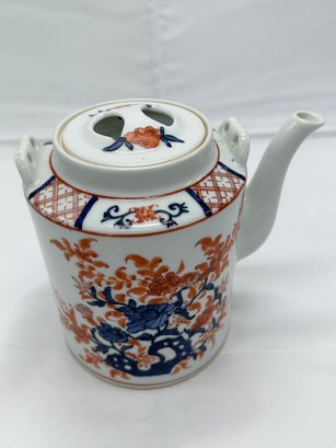 Chinese Floral Blue Red Teapot