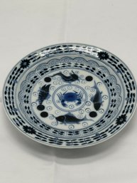 Chinese Blue And White Plate With Kangxi Mark-19th C.
