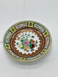 Chinese Jingdezhen Plate