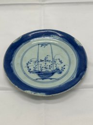 Chinese Vintage Blue And White Plate