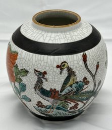Chinese Phoenix Jar