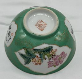 Chinese Rise Bowl-1970s