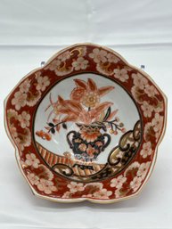 Chinese Vintage Bowl