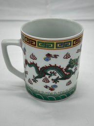 Chinese Dragon Mug