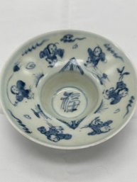 Chinese Vintage White And Blue Bowl