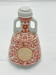 Beautiful Chinese  Wine Bottle