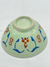 Small Chinese Vintage Rise Bowl-2