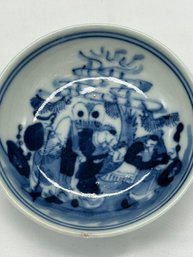 Chinese Blue And White Dish-19th C