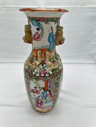 Large Chinese Famille Rose Vase-19th C.