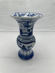 Large Chinese Blue And White Vase With Mark