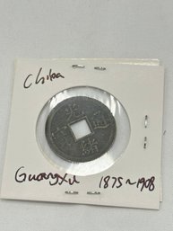 Chinese Coin-2
