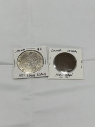 Chinese Vintage Coin Lot