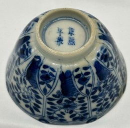 Chinese Small White And Blue Tea Cup With Kangxi Mark