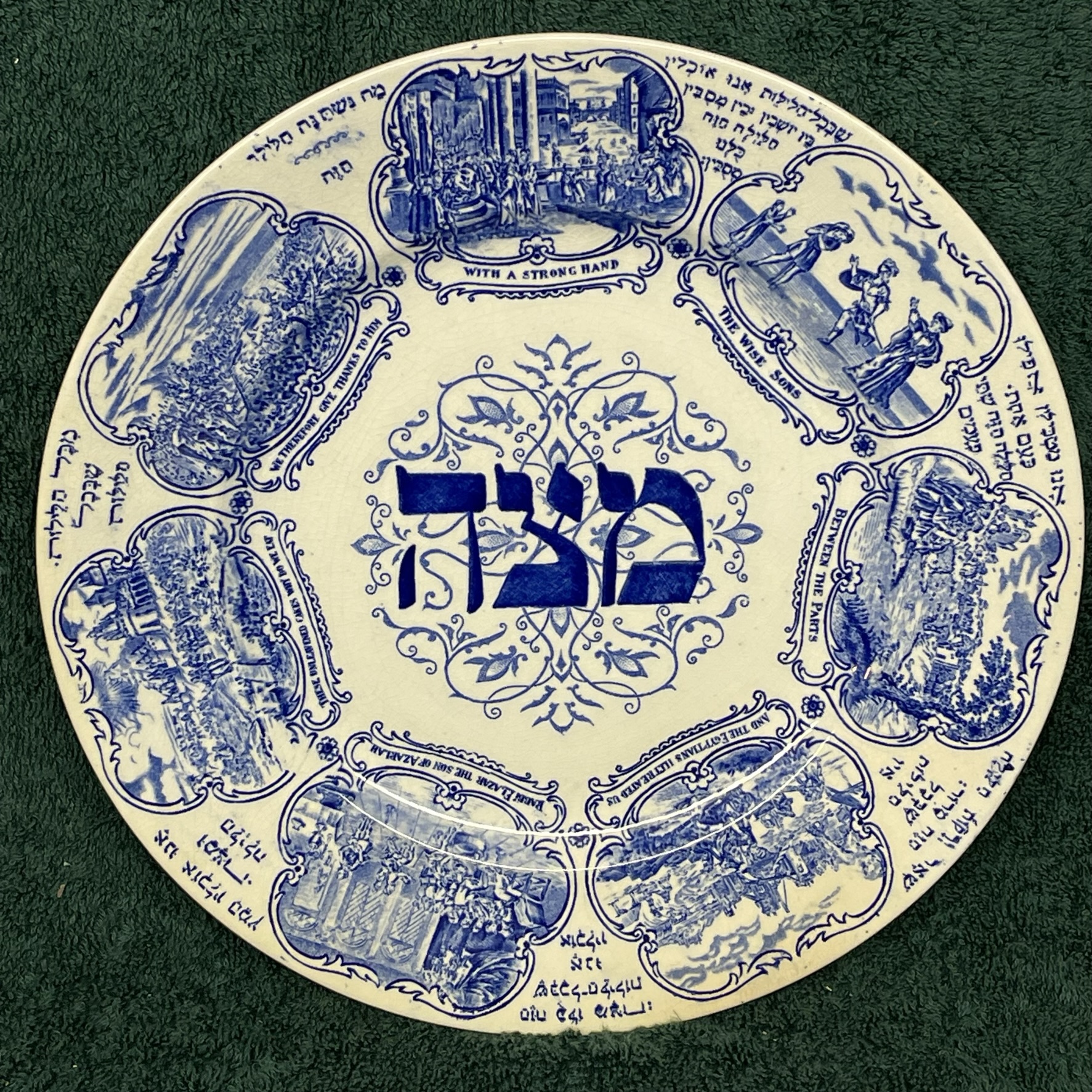 Blue & White China Passover Seder Plate Ridgeways England Antique