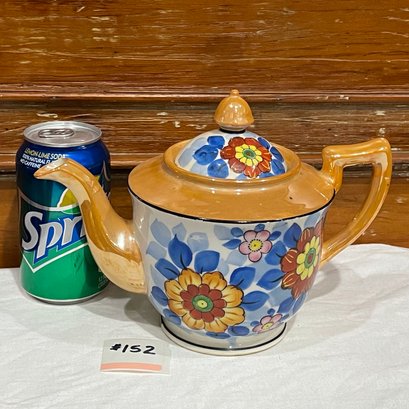 Vintage Japanese Hand Painted Lusterware Teapot