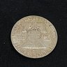 1958 Franklin Half Dollar - American Silver Coin