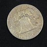 1961 Franklin Half Dollar - American Silver Coin
