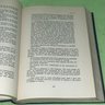 Nuremburg Military Tribunal Book 1947 Volume VI Official Proceedings