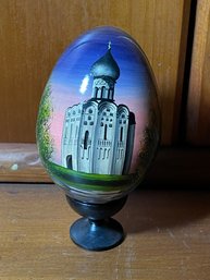 Russian Orthodox Church Painted Wooden Egg - Signed