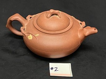 Vintage Chinese Yixing Zisha Terracotta Tea Pot