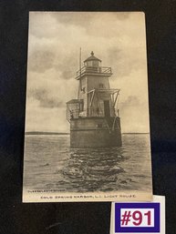 COLD SPRING HARBOR, Long Island Lighthouse Antique Postcard