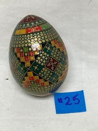 Cloisonne Pysanka Ukrainian Egg VINTAGE