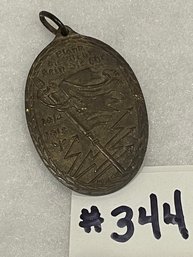 'Blank Die Wehr Rein Die Ehr' Kyffhauser Union German WWI Medal 1914-1918