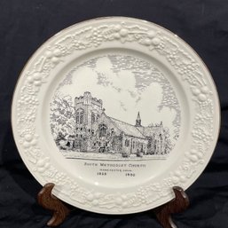 South Methodist Church - Manchester, Connecticut 1950 Souvenir Plate