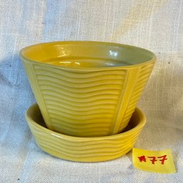 Yellow McCoy Flower Pot - African Violet, Attached Saucer VINTAGE Art Pottery