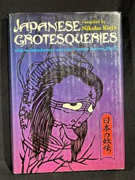 JAPANESE GROTESQUERIES (1973, First Printing)