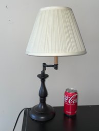 Bronze Patina Metal Table/Desk Lamp
