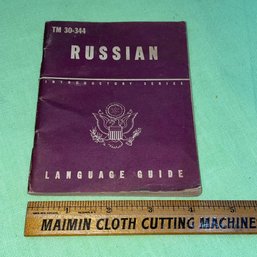 1943 Russian Language U.S. War Department Booklet WWII
