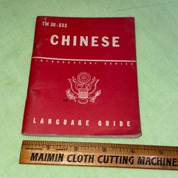 1943 Chinese Language U.S. War Department Booklet WWII