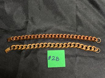 (2) Solid Copper Chain Link Bracelets - Vintage