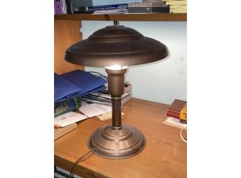 Vintage Metal Table Desk Lamp