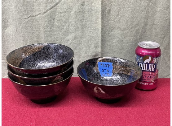 Set Of 4 Japanese Pottery Stoneware Bowls