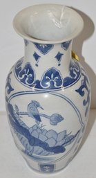 10' CHINESE BLUE & WHITE VASE