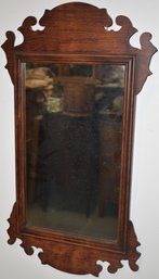 JORDAN MARSH CHIPPENDALE STYLE MIRROR