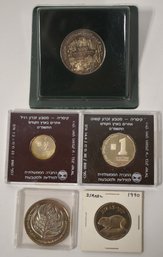 (5) MISC ISRAEL COINS