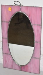 LEADED PURPLE SLAG GLASS MIRROR