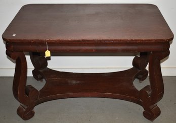 MAHOGANY 1 DRAWER LIBRARY TABLE