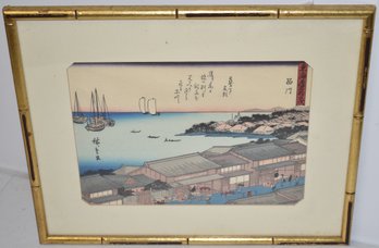 20TH CENT JAPANESE WOODBLOCK PRINT