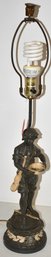 VINTAGE FIGURAL TABLE LAMP