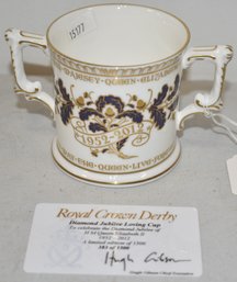 ROYAL CROWN DERBY DIAMOND JUBILEE CUP