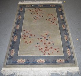 KARASTAN AREA CARPET