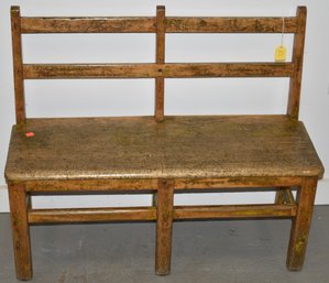 VINTAGE CHILDS WOODEN BENCH