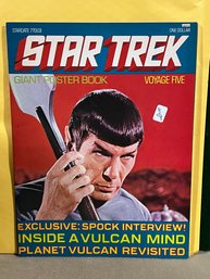 STAR TREK GIANT POSTER BOOK #5 1976 SPOCK INTERVIEW COVER PLANET VULCAN