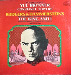 The King And I Yul Brynner Constance Towers RECORD LP