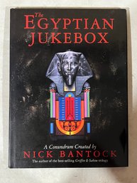 The Egyptian Jukebox: A Conundrum