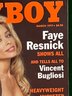 1997 March Playboy Magazine - Faye Resnick Cover - Jennifer Mariam Centerfold